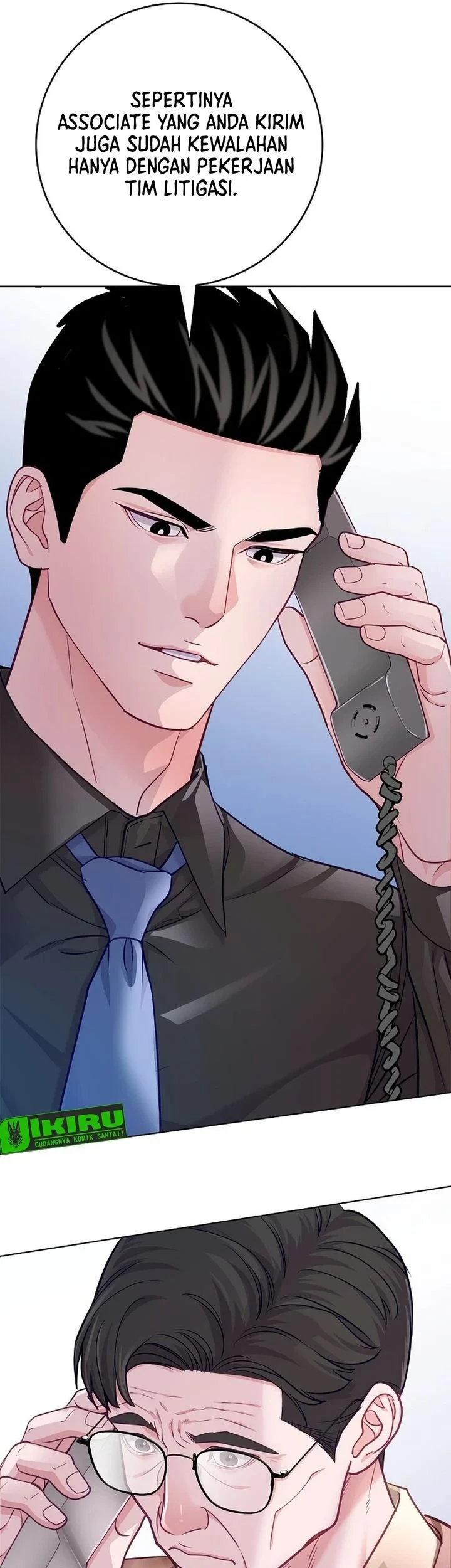 The Ordinary Lawyer's Subspace Chapter 29 - halaman 13