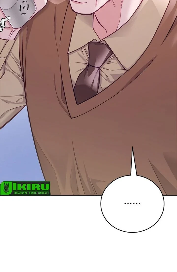 The Ordinary Lawyer's Subspace Chapter 29 - halaman 14
