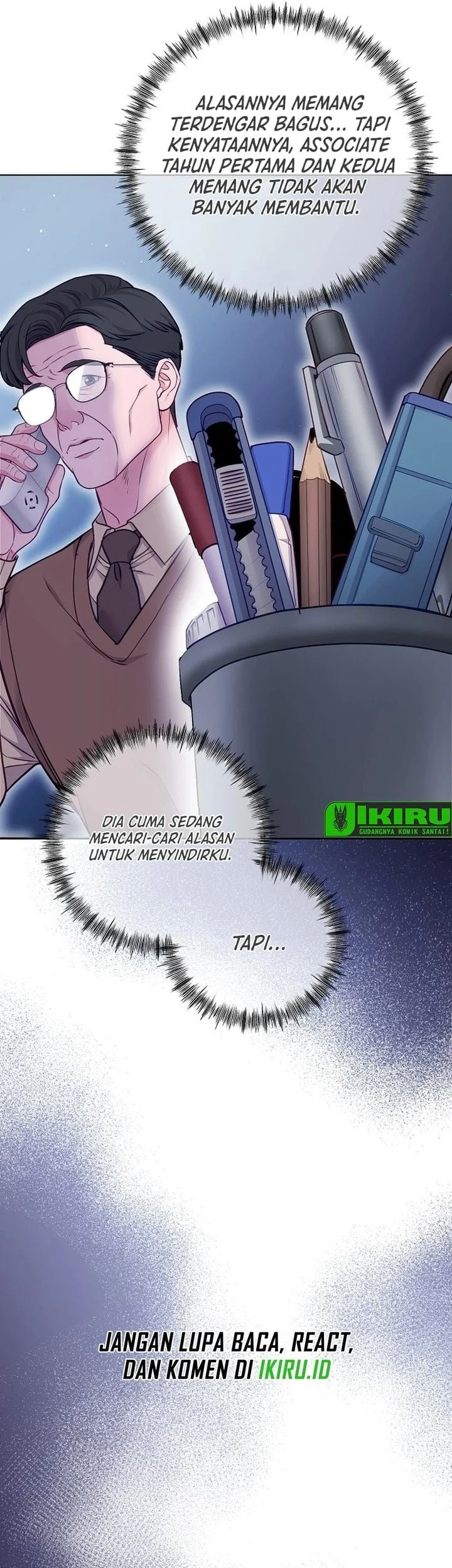 The Ordinary Lawyer's Subspace Chapter 29 - halaman 15