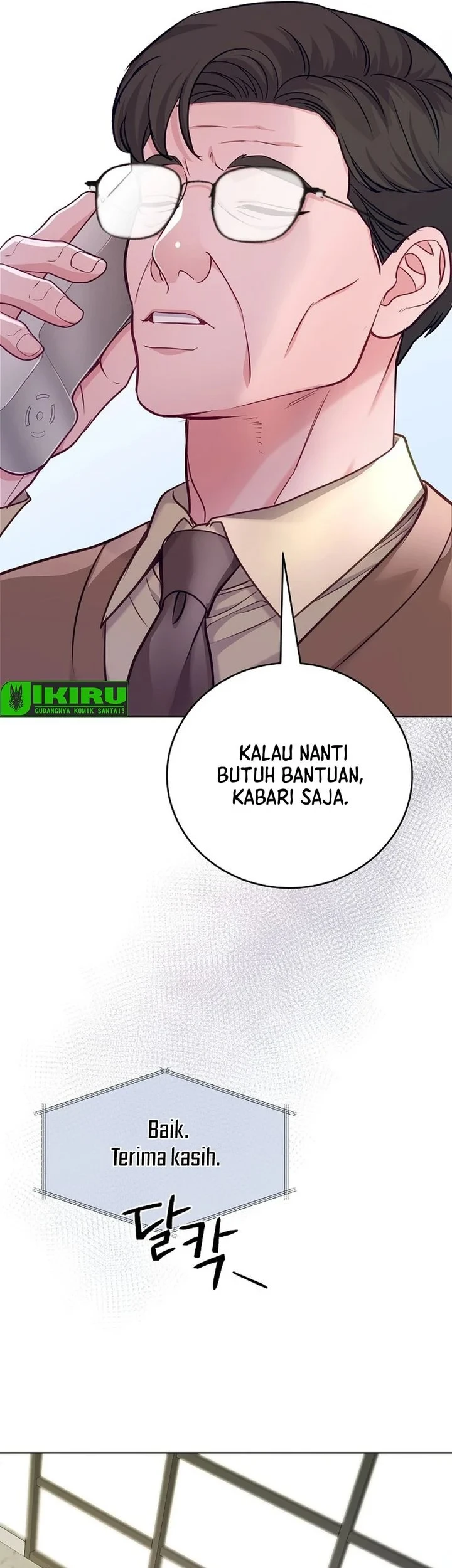 The Ordinary Lawyer's Subspace Chapter 29 - halaman 17
