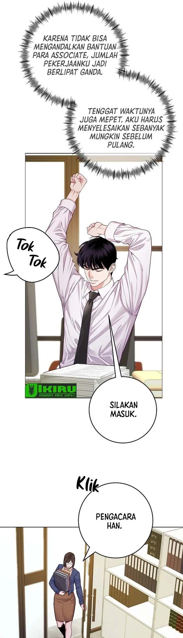 The Ordinary Lawyer's Subspace Chapter 29 - halaman 21