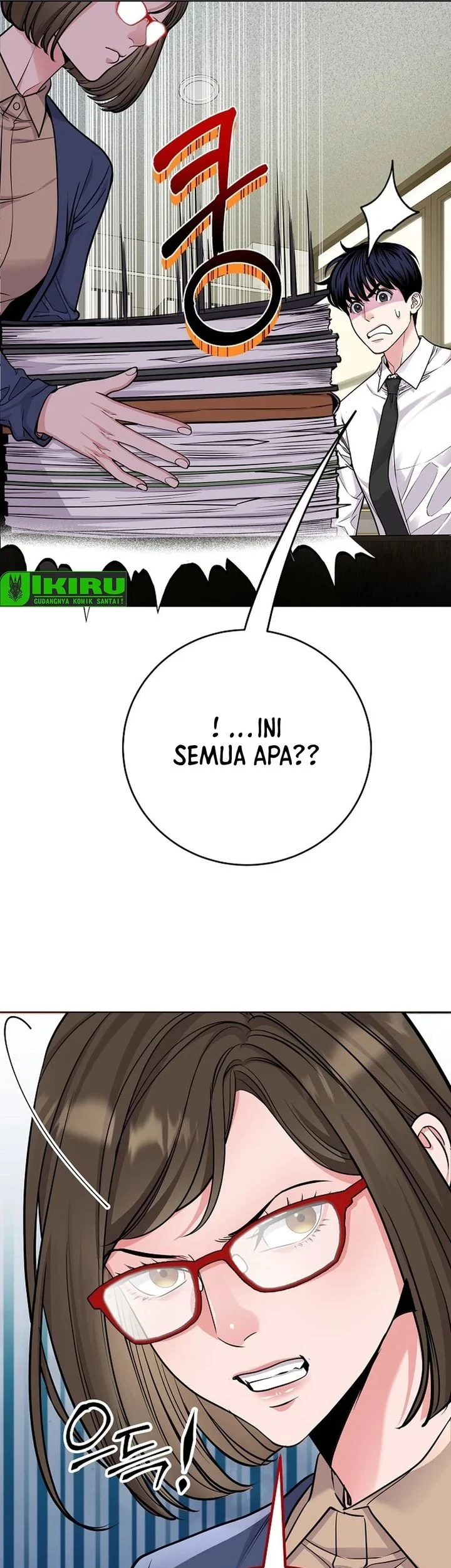 The Ordinary Lawyer's Subspace Chapter 29 - halaman 23