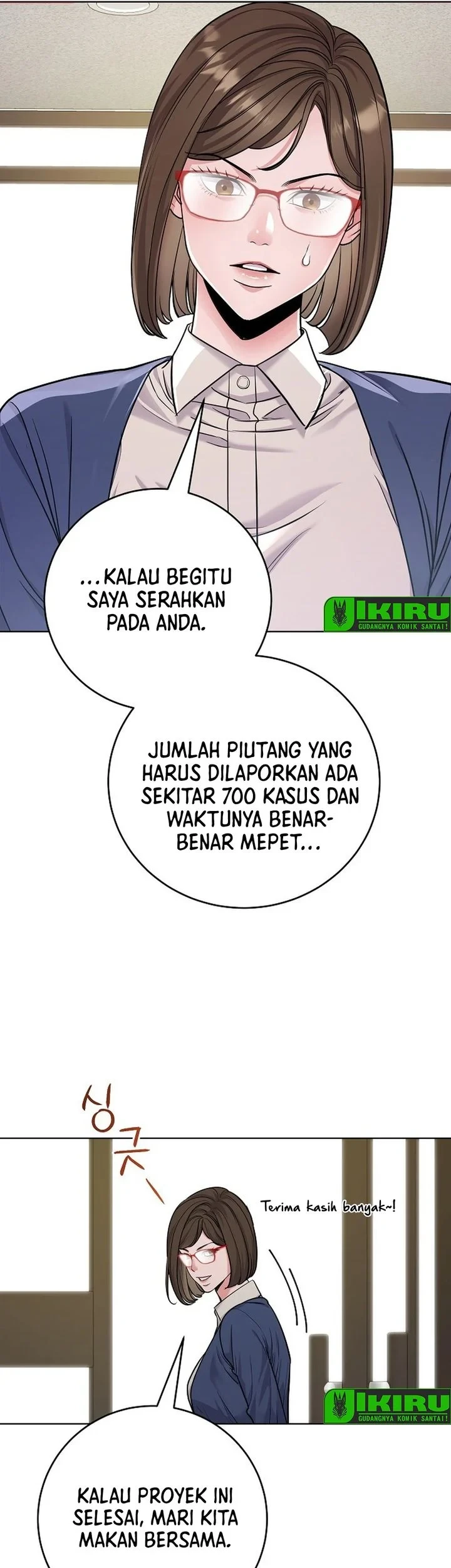 The Ordinary Lawyer's Subspace Chapter 29 - halaman 29
