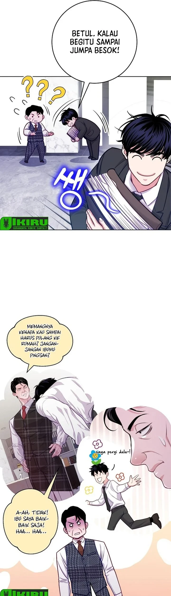 The Ordinary Lawyer's Subspace Chapter 29 - halaman 46
