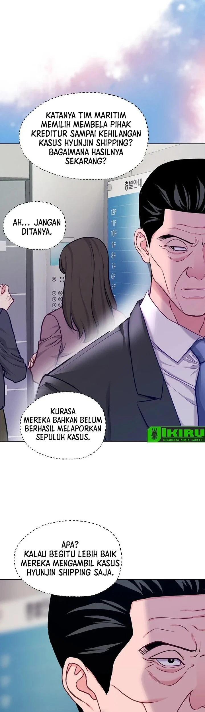 The Ordinary Lawyer's Subspace Chapter 29 - halaman 52