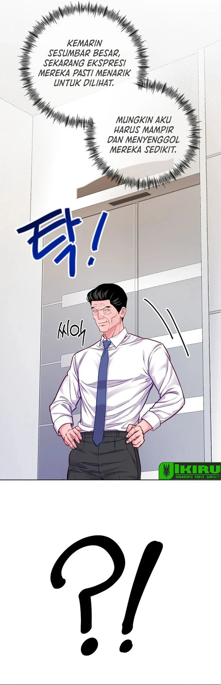 The Ordinary Lawyer's Subspace Chapter 29 - halaman 54