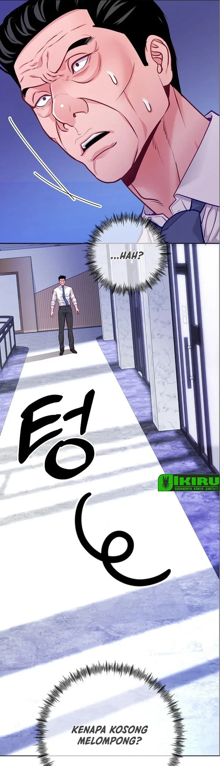 The Ordinary Lawyer's Subspace Chapter 29 - halaman 55