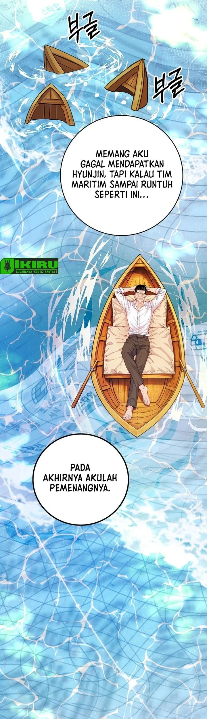 The Ordinary Lawyer's Subspace Chapter 29 - halaman 63