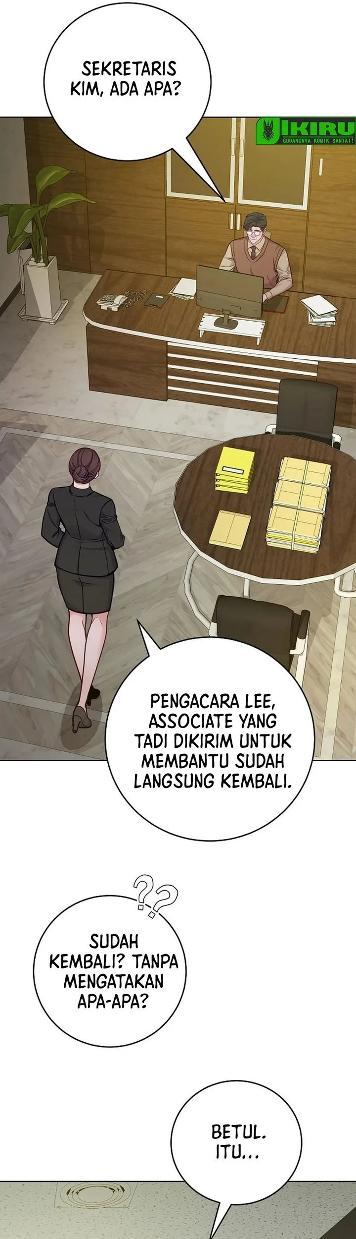 The Ordinary Lawyer's Subspace Chapter 29 - halaman 7