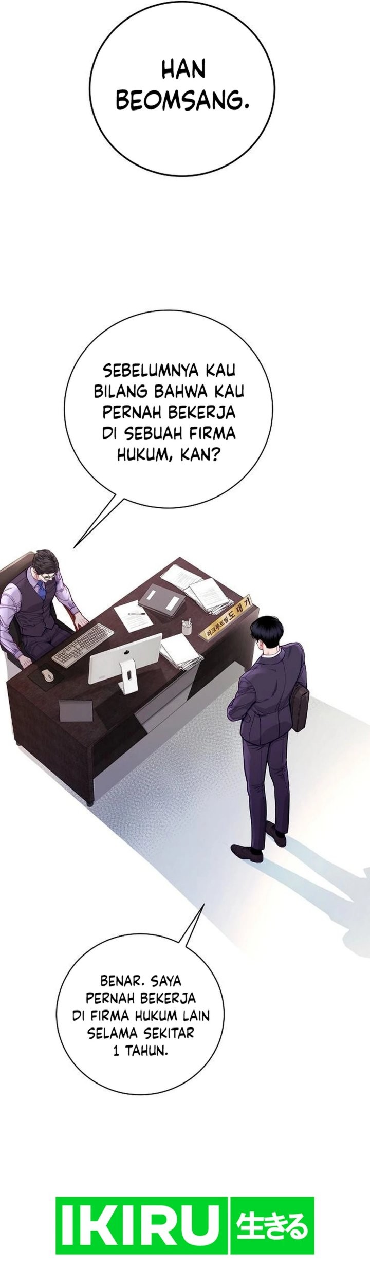 The Ordinary Lawyer’s Subspace Chapter 3 - halaman 10