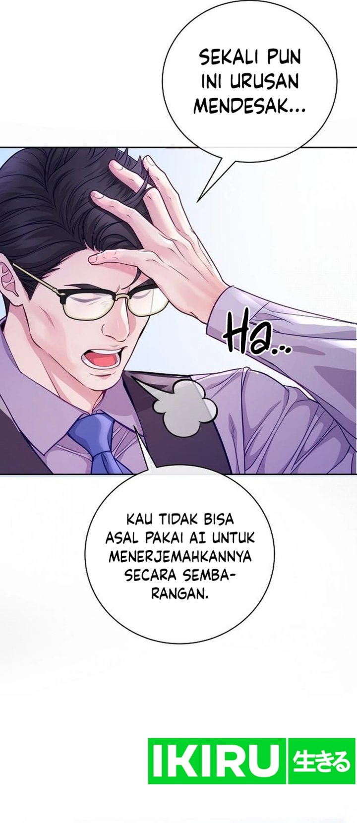 The Ordinary Lawyer’s Subspace Chapter 3 - halaman 15