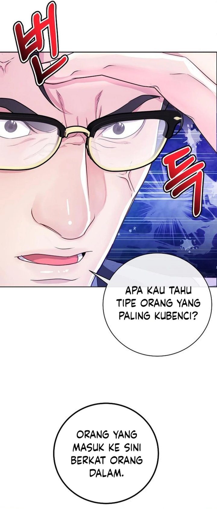 The Ordinary Lawyer’s Subspace Chapter 3 - halaman 18