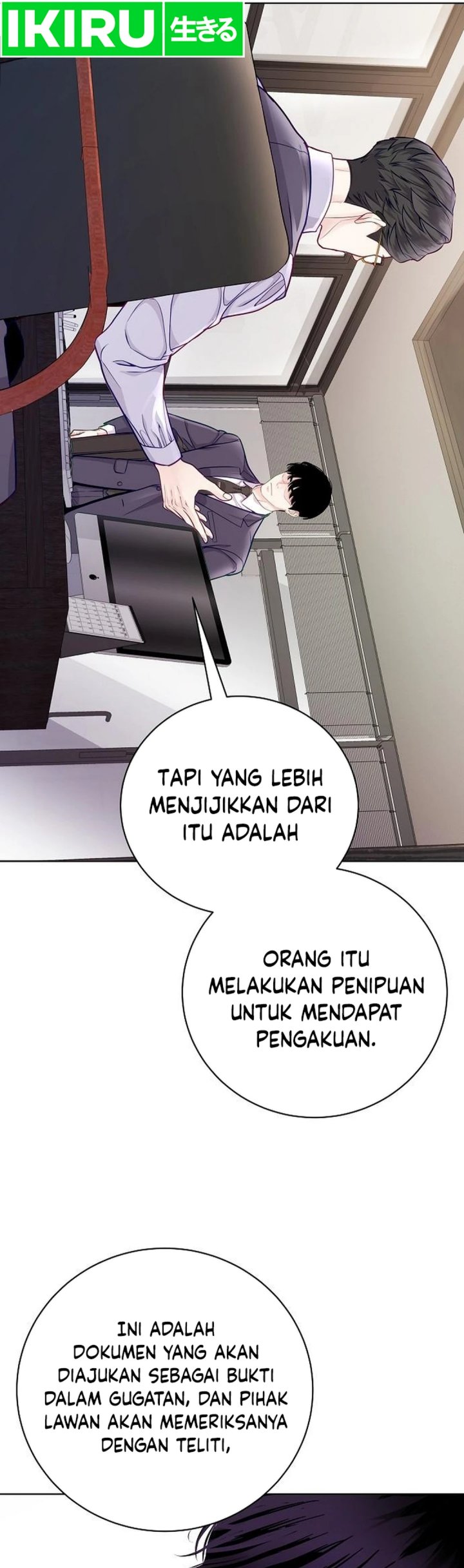 The Ordinary Lawyer’s Subspace Chapter 3 - halaman 19