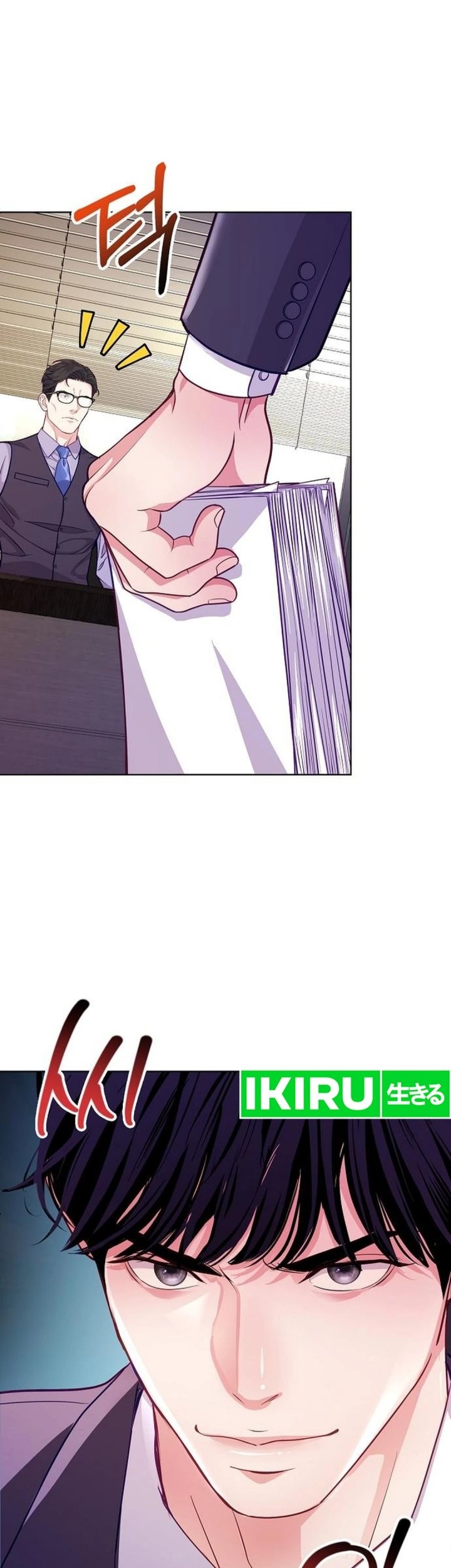 The Ordinary Lawyer’s Subspace Chapter 3 - halaman 26