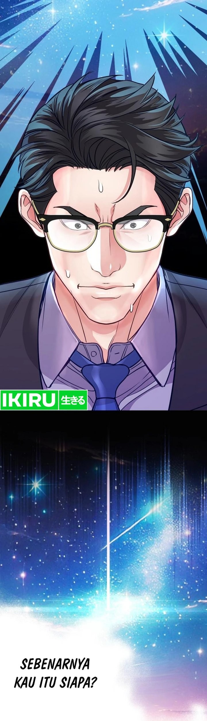 The Ordinary Lawyer’s Subspace Chapter 3 - halaman 51