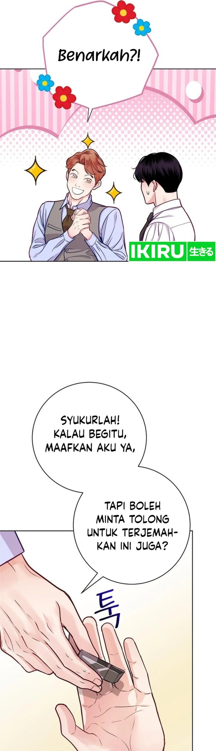 The Ordinary Lawyer’s Subspace Chapter 3 - halaman 67