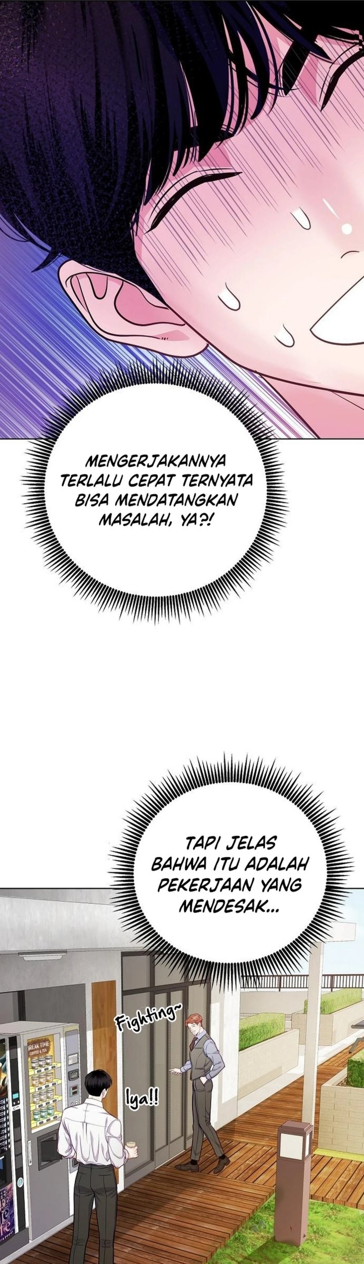 The Ordinary Lawyer’s Subspace Chapter 3 - halaman 71