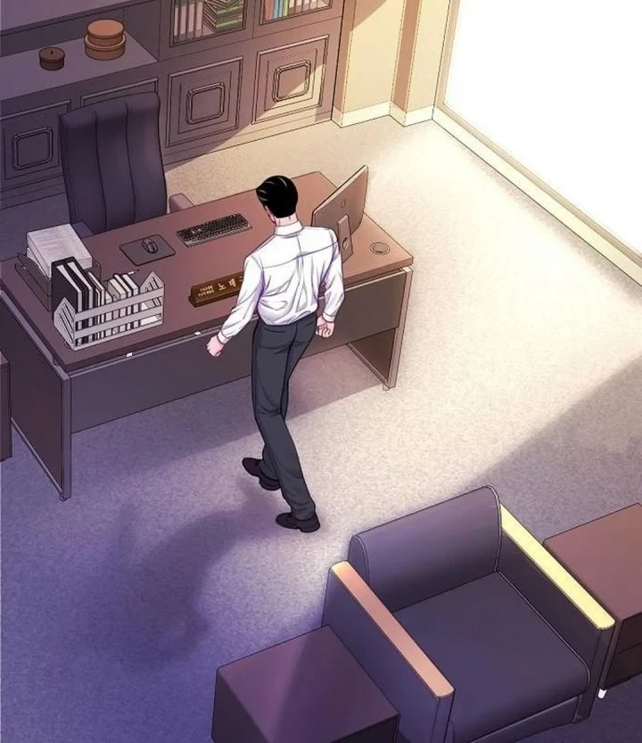 The Ordinary Lawyer's Subspace Chapter 30 - halaman 12