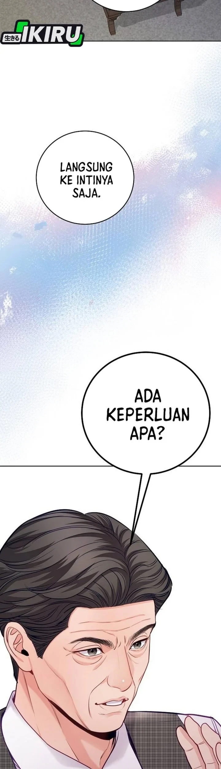 The Ordinary Lawyer's Subspace Chapter 30 - halaman 19