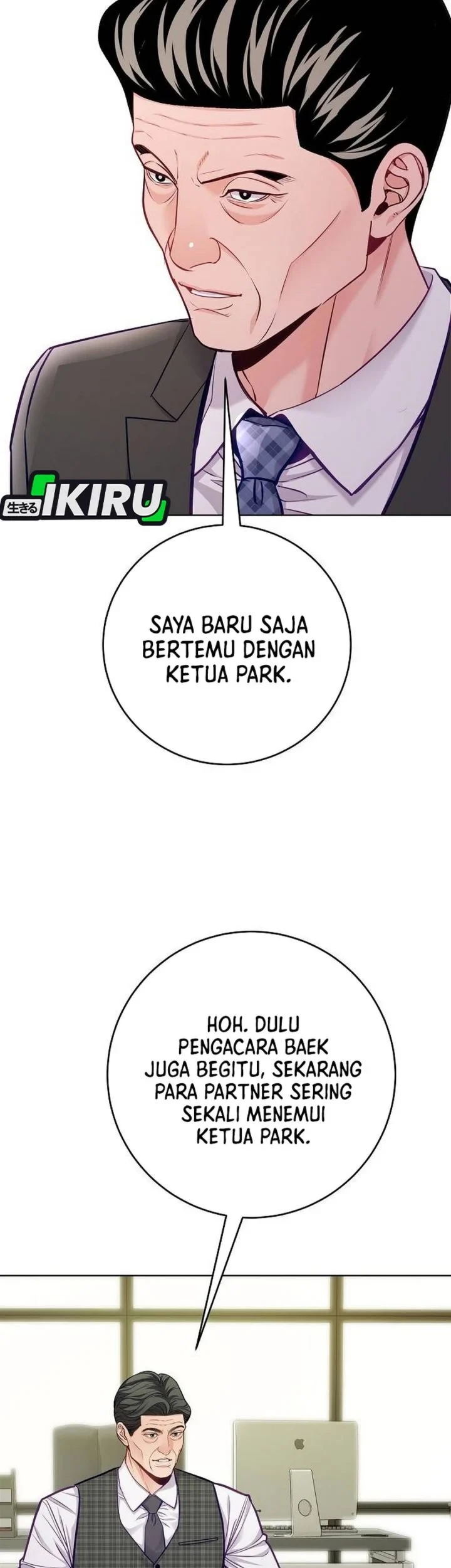 The Ordinary Lawyer's Subspace Chapter 30 - halaman 21