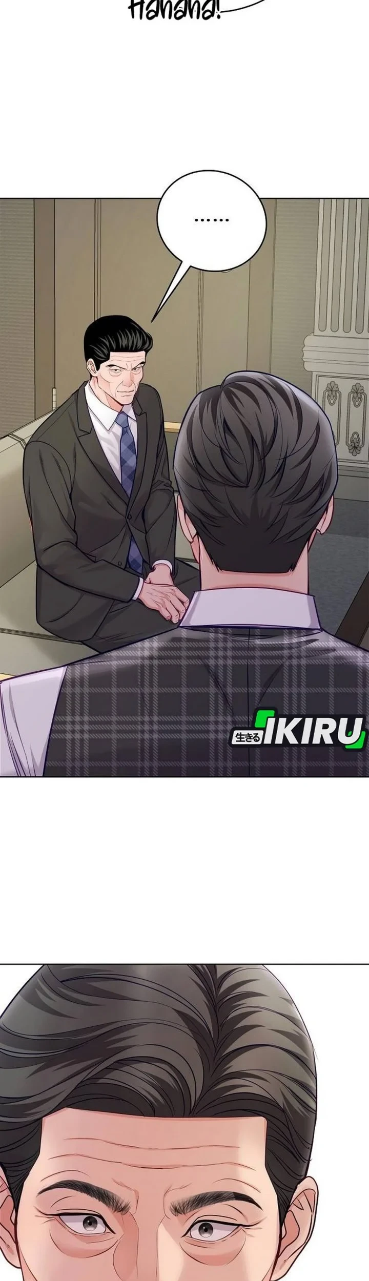 The Ordinary Lawyer's Subspace Chapter 30 - halaman 23