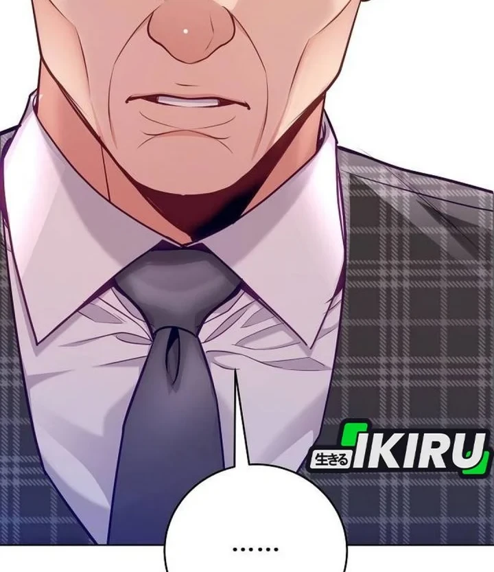 The Ordinary Lawyer's Subspace Chapter 30 - halaman 24