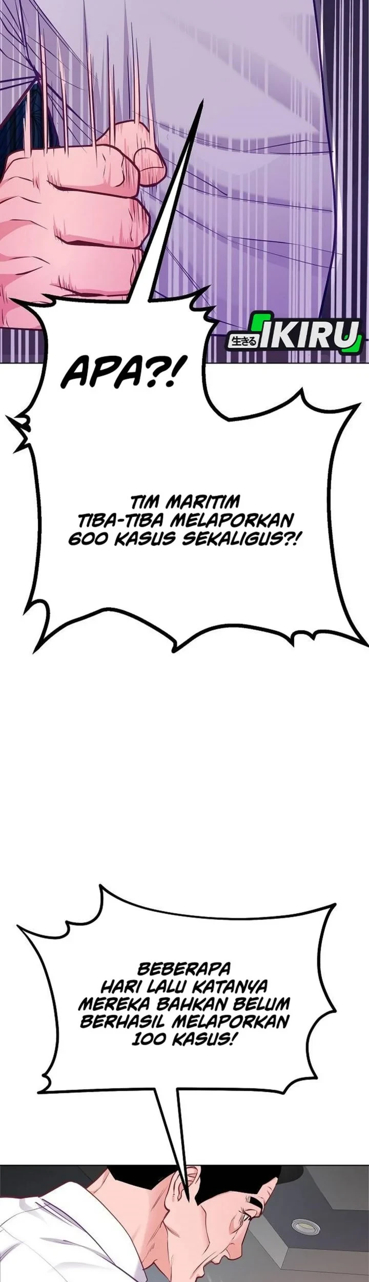 The Ordinary Lawyer's Subspace Chapter 30 - halaman 3