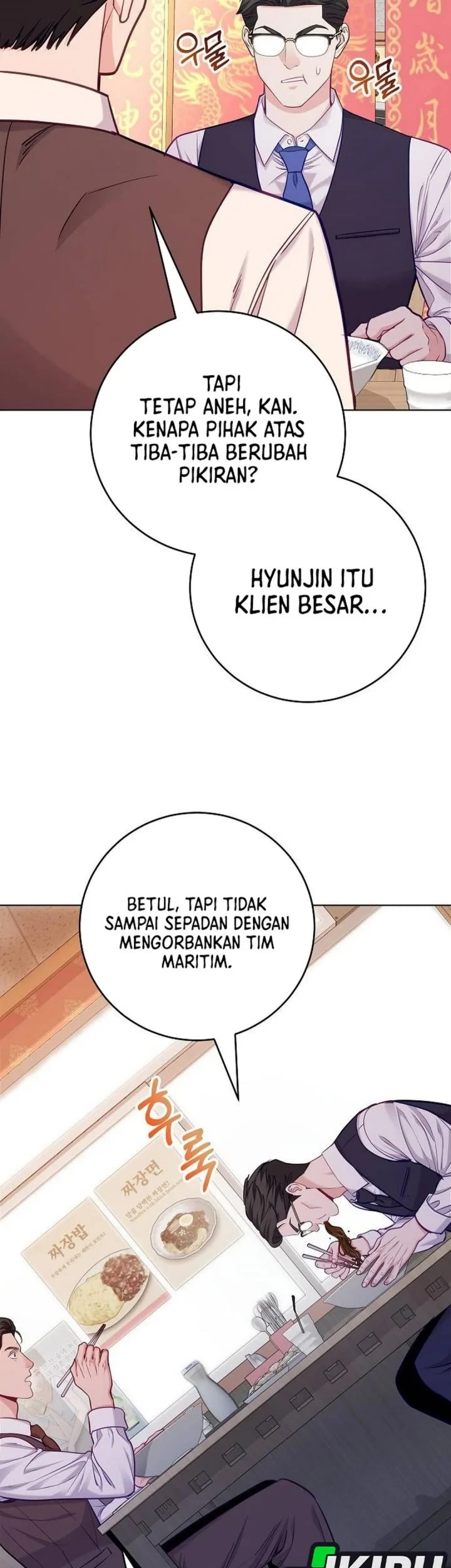 The Ordinary Lawyer's Subspace Chapter 30 - halaman 31