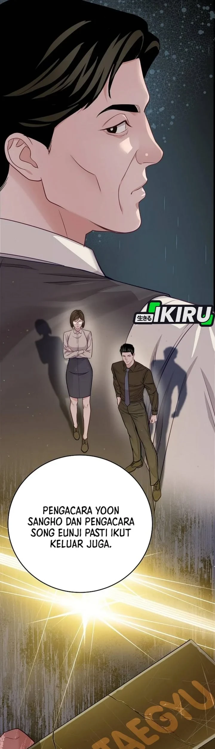 The Ordinary Lawyer's Subspace Chapter 30 - halaman 35