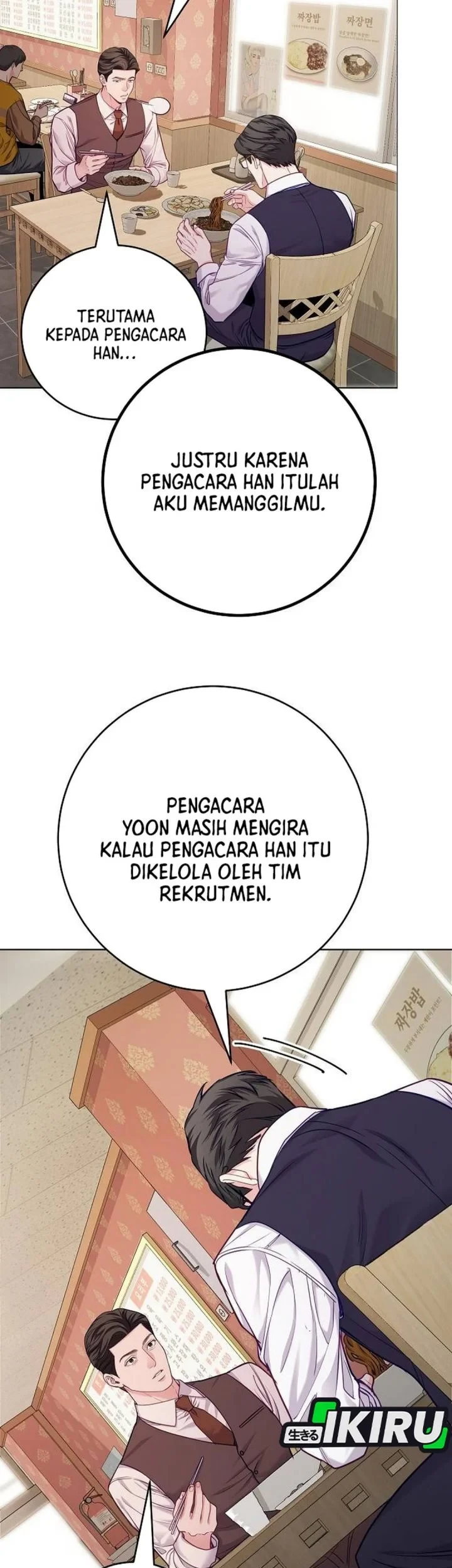 The Ordinary Lawyer's Subspace Chapter 30 - halaman 39