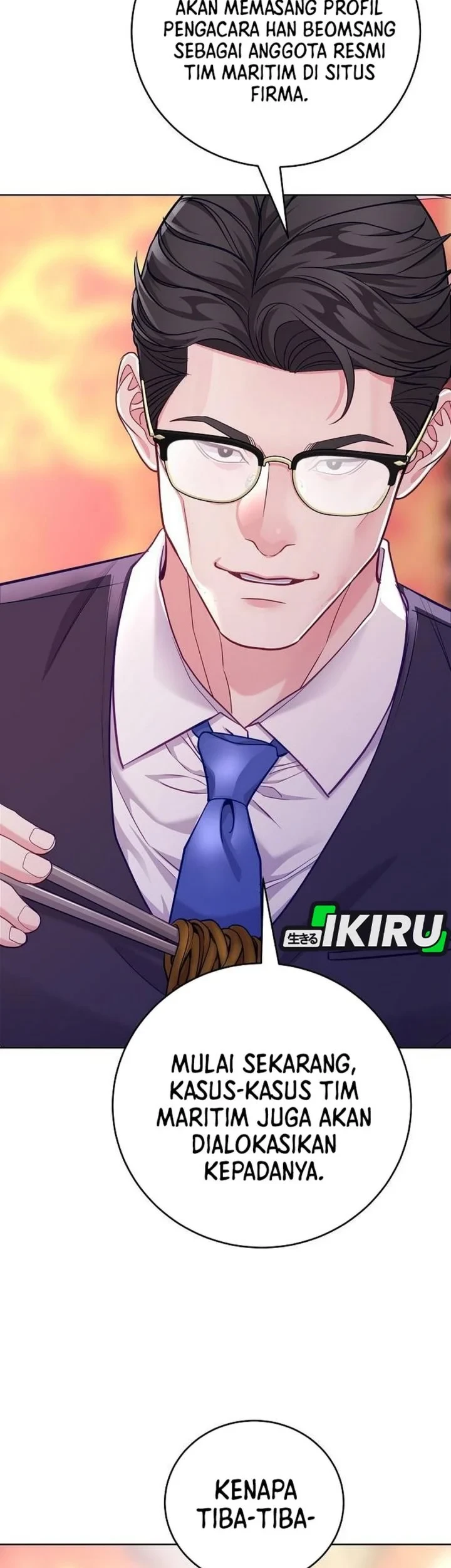 The Ordinary Lawyer's Subspace Chapter 30 - halaman 41