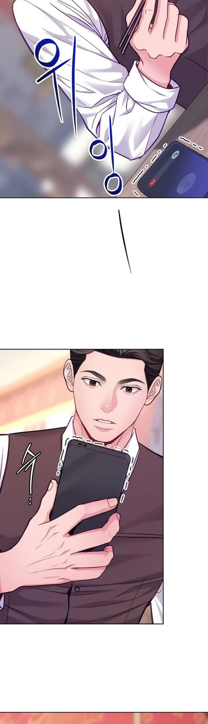 The Ordinary Lawyer's Subspace Chapter 30 - halaman 43