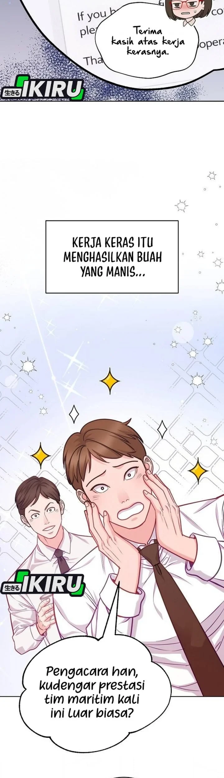 The Ordinary Lawyer's Subspace Chapter 30 - halaman 47