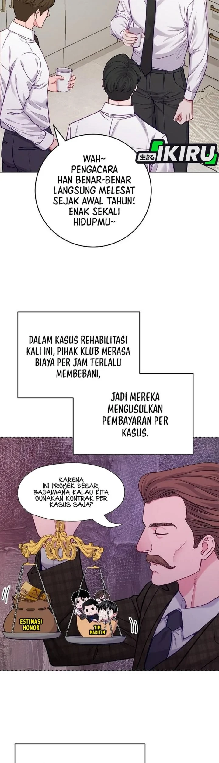 The Ordinary Lawyer's Subspace Chapter 30 - halaman 49