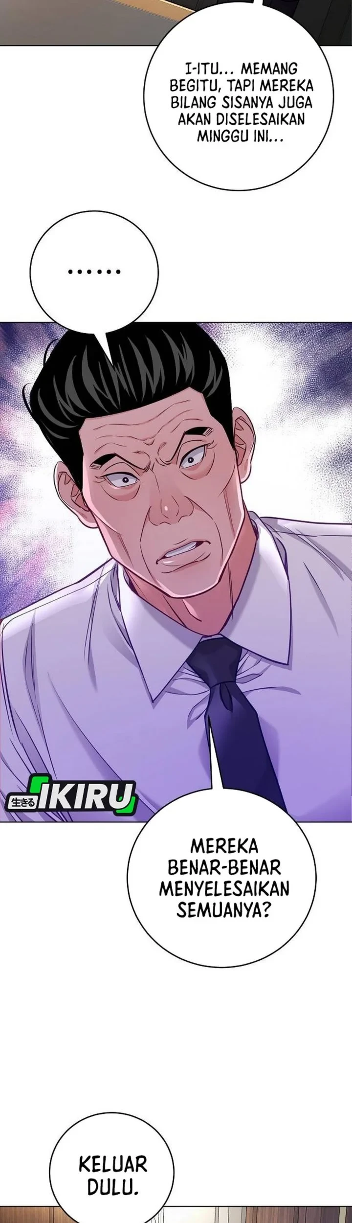 The Ordinary Lawyer's Subspace Chapter 30 - halaman 5