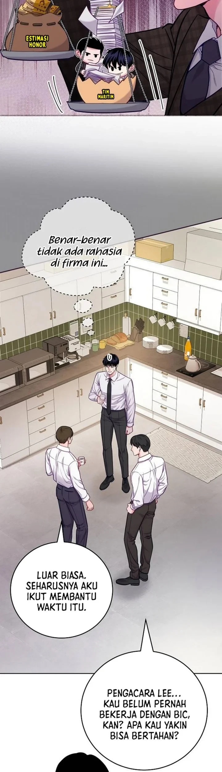 The Ordinary Lawyer's Subspace Chapter 30 - halaman 51