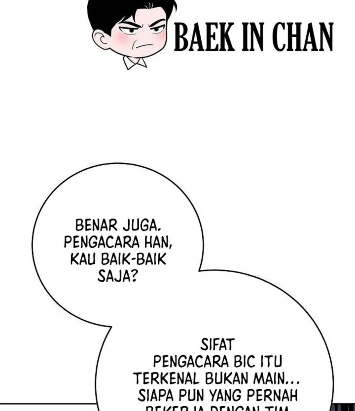 The Ordinary Lawyer's Subspace Chapter 30 - halaman 52