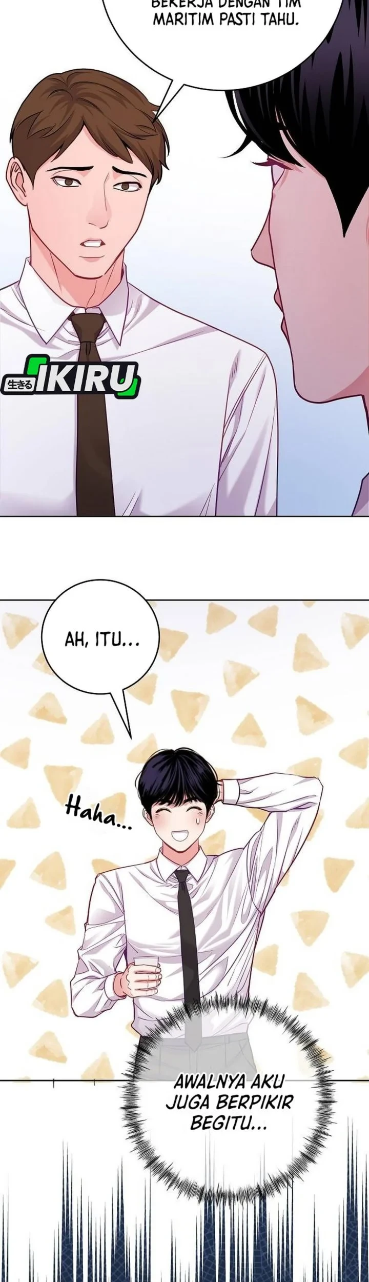 The Ordinary Lawyer's Subspace Chapter 30 - halaman 53