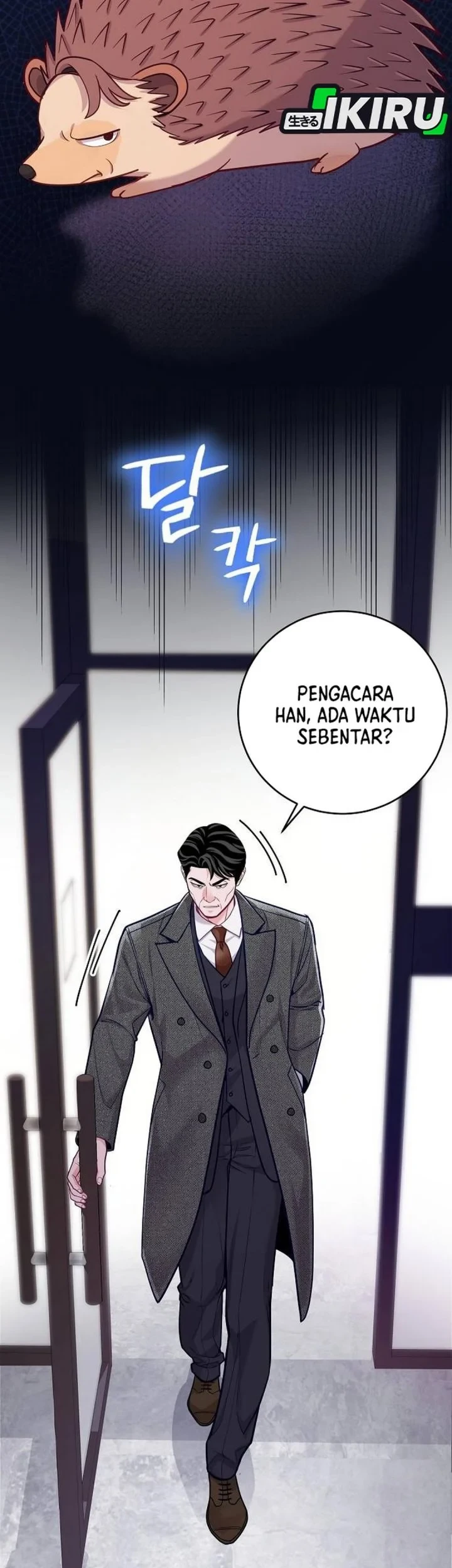 The Ordinary Lawyer's Subspace Chapter 30 - halaman 55
