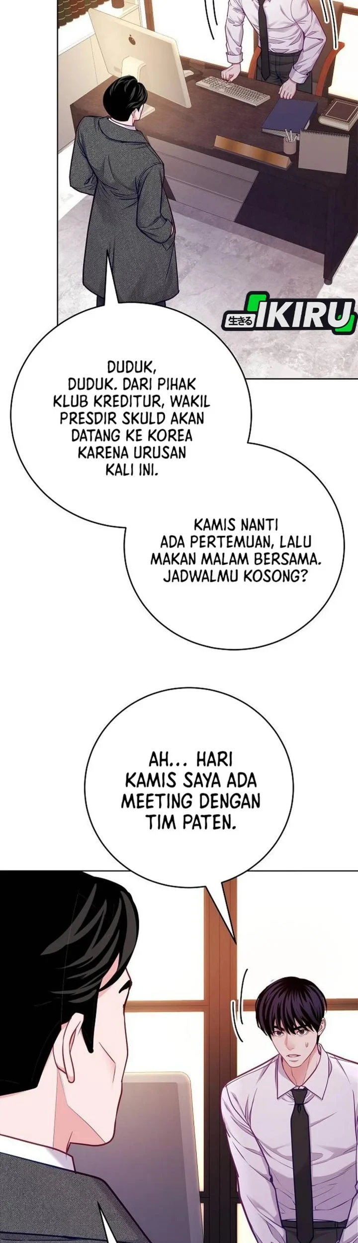 The Ordinary Lawyer's Subspace Chapter 30 - halaman 57