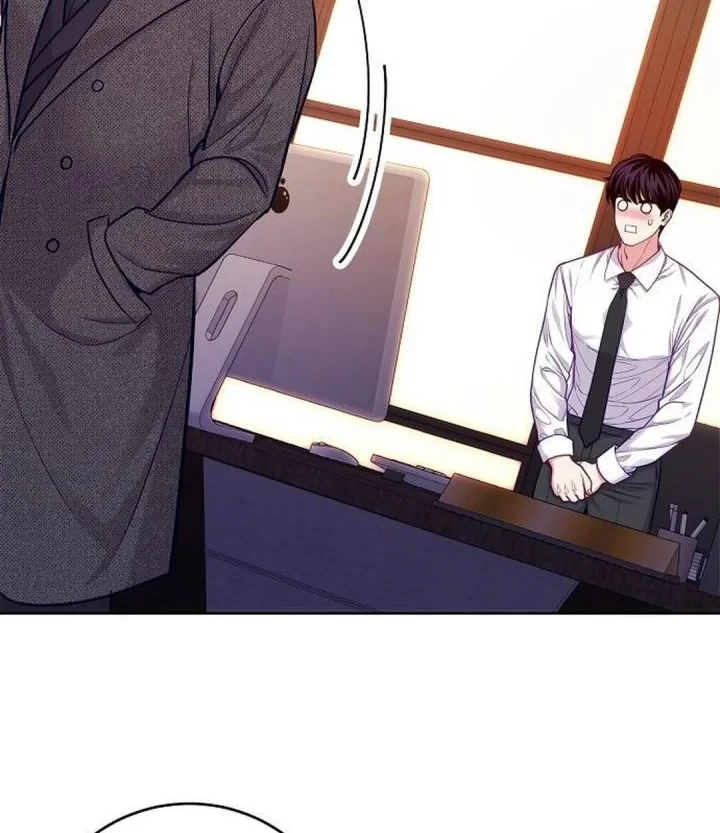 The Ordinary Lawyer's Subspace Chapter 30 - halaman 60