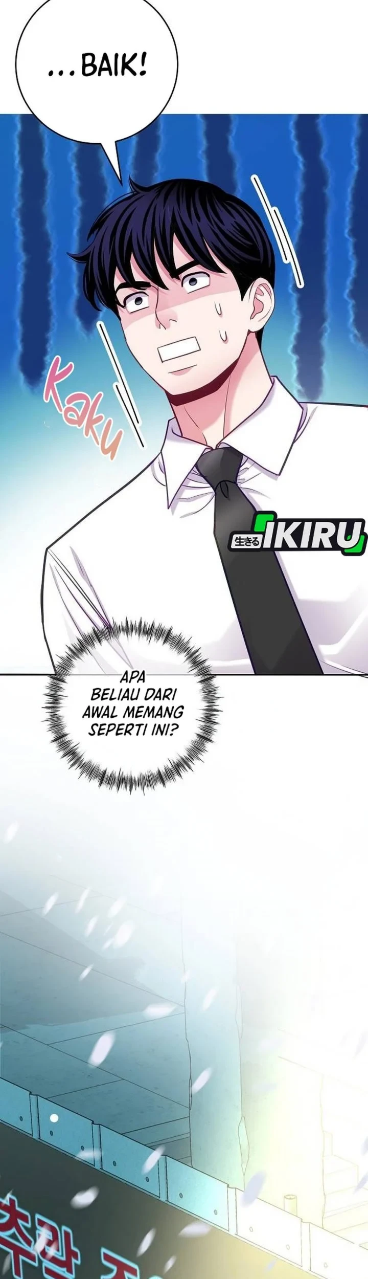 The Ordinary Lawyer's Subspace Chapter 30 - halaman 61