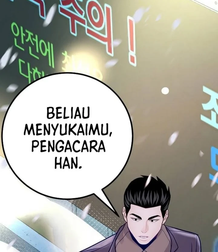 The Ordinary Lawyer's Subspace Chapter 30 - halaman 62