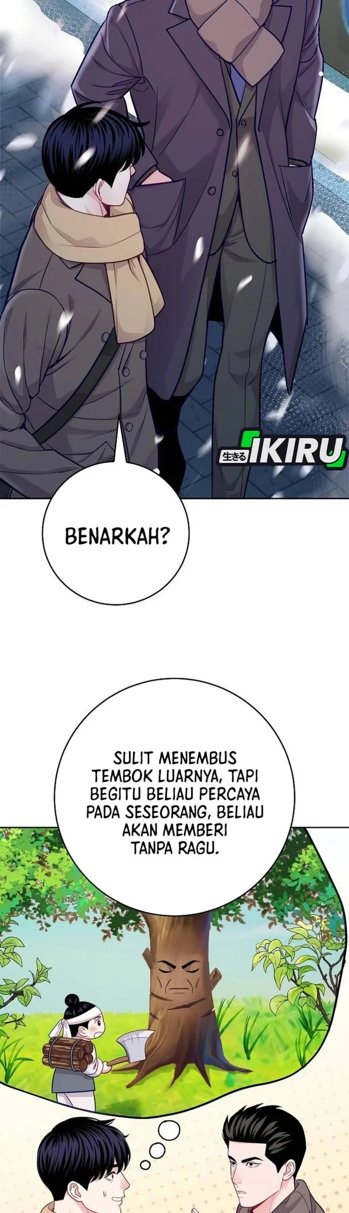 The Ordinary Lawyer's Subspace Chapter 30 - halaman 63