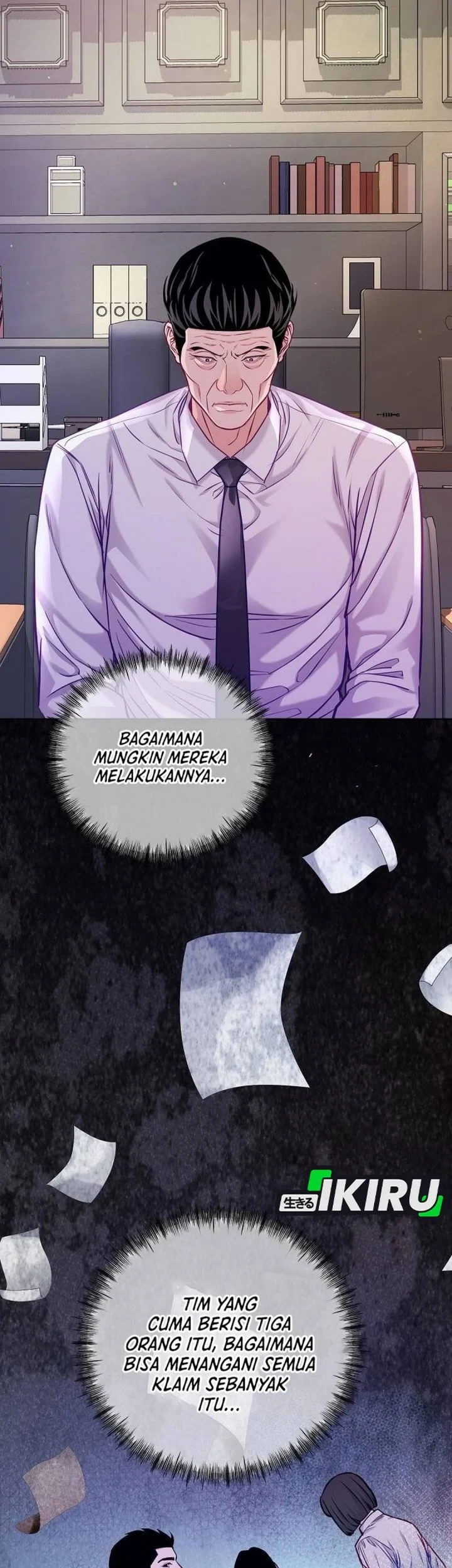 The Ordinary Lawyer's Subspace Chapter 30 - halaman 7