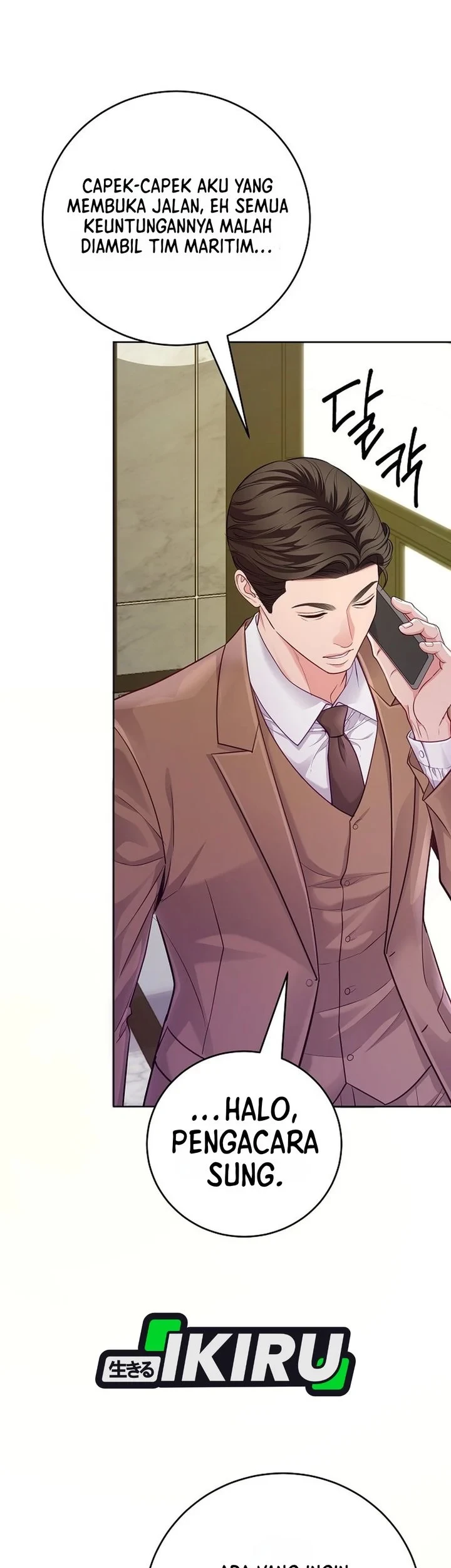 The Ordinary Lawyer's Subspace Chapter 31 - halaman 13