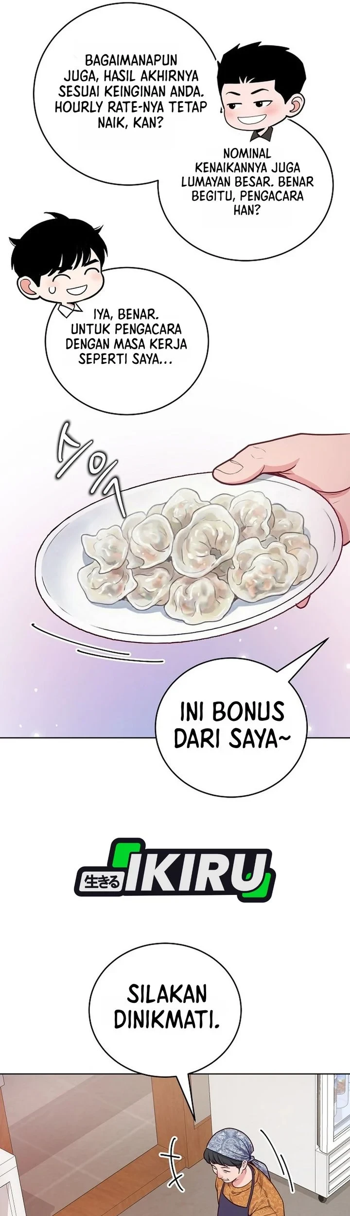 The Ordinary Lawyer's Subspace Chapter 31 - halaman 19
