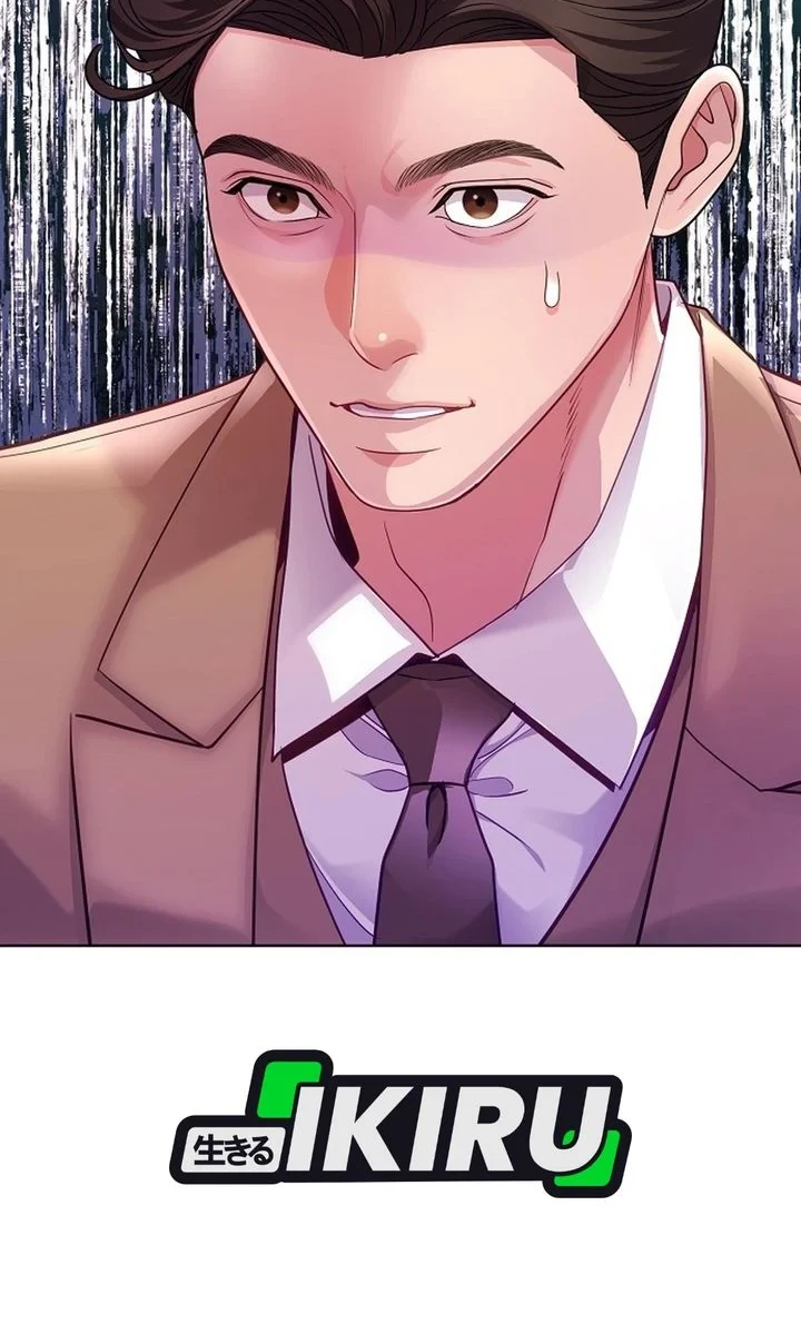 The Ordinary Lawyer's Subspace Chapter 31 - halaman 2
