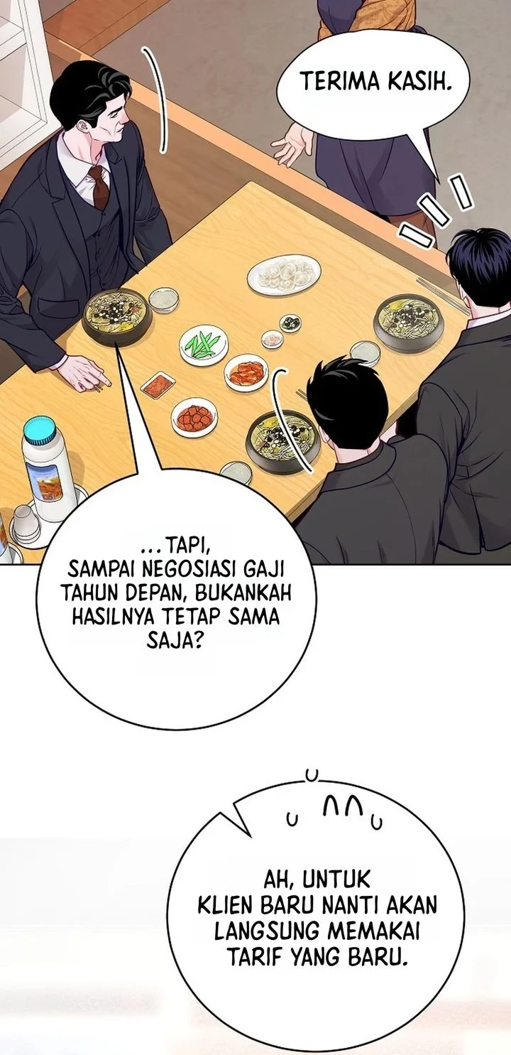 The Ordinary Lawyer's Subspace Chapter 31 - halaman 20
