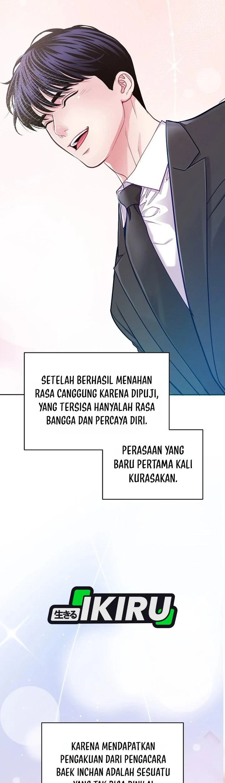 The Ordinary Lawyer's Subspace Chapter 31 - halaman 23